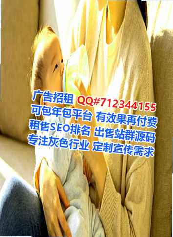 龙岩生子出版公司